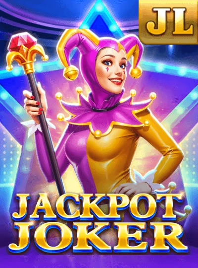 Mega Bingo game cover